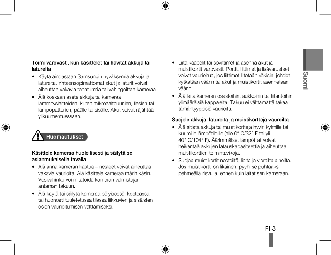 Samsung EC-WB5000BPBRU, EC-WB5000BABFR, EC-WB5000BPBFR, EC-WB5000BPBE1, EC-WB5000BPBIT, EC-WB5000BPBVN manual Huomautukset 