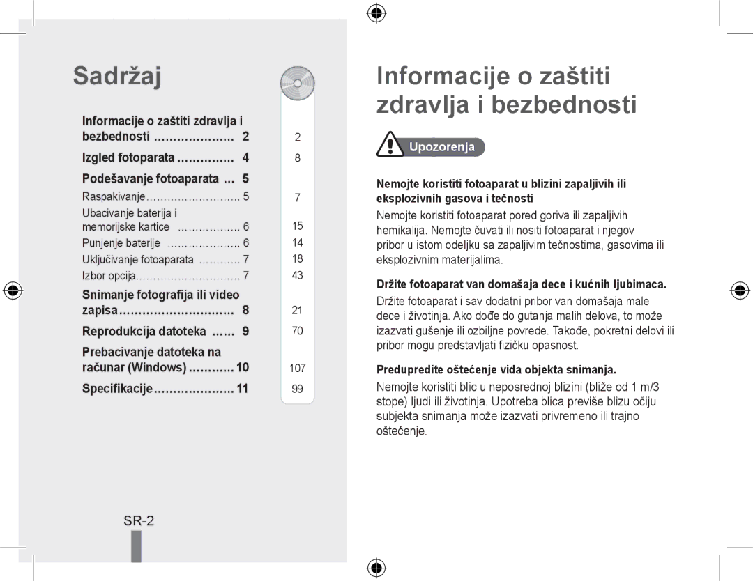 Samsung EC-WB5000BABFR manual Sadržaj, Informacije o zaštiti zdravlja i bezbednosti, Sr-, Snimanje fotografija ili video 