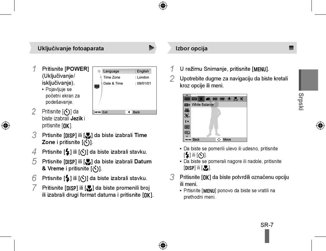 Samsung EC-WB5000BPBE2, EC-WB5000BABFR, EC-WB5000BPBFR, EC-WB5000BPBE1 manual SR-7, Uključivanje fotoaparata, Izbor opcija 