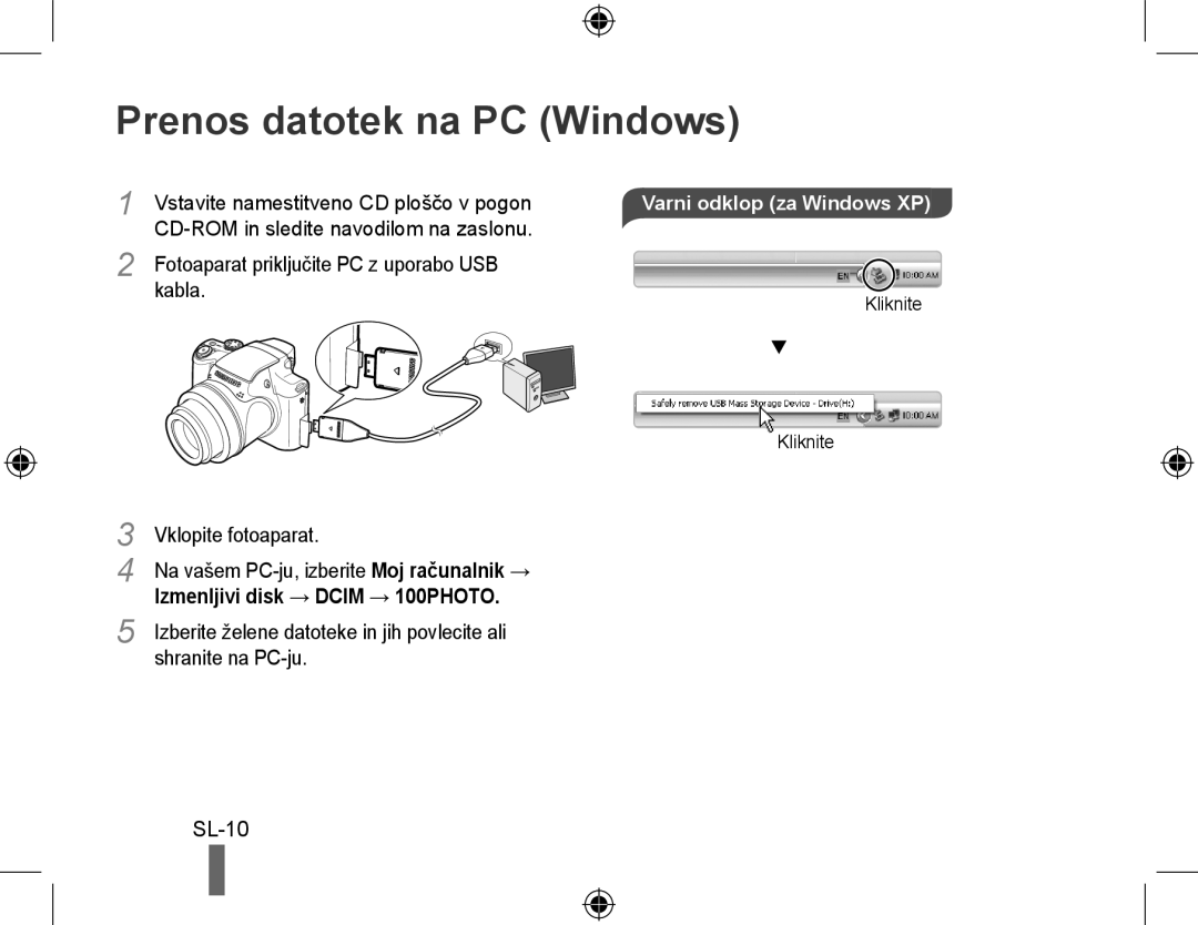 Samsung EC-WB5000BPBVN Prenos datotek na PC Windows, SL-10, Vstavite namestitveno CD ploščo v pogon …, Vklopite fotoaparat 