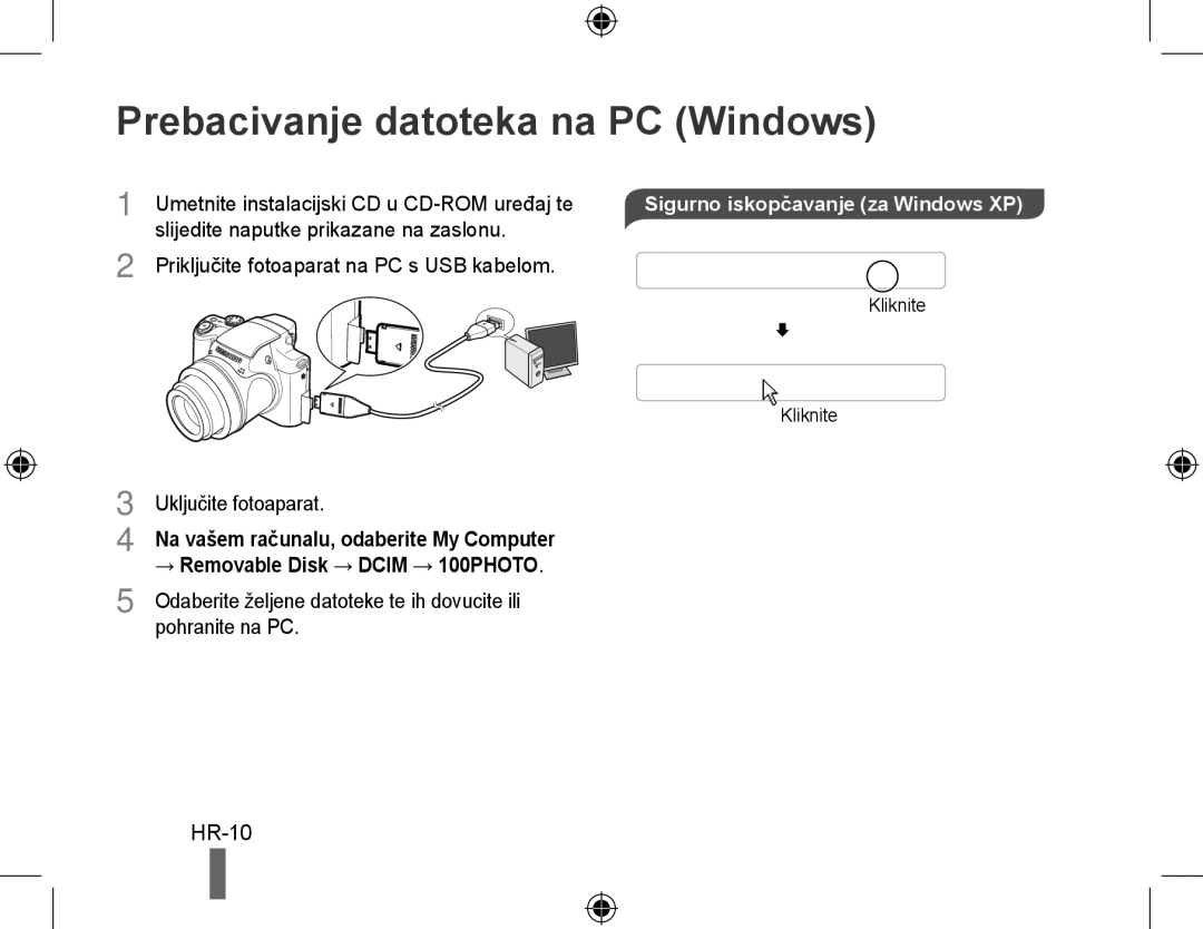 Samsung EC-WB5000BABFR, EC-WB5000BPBFR manual Prebacivanje datoteka na PC Windows, HR-10, Sigurno iskopčavanje za Windows XP 