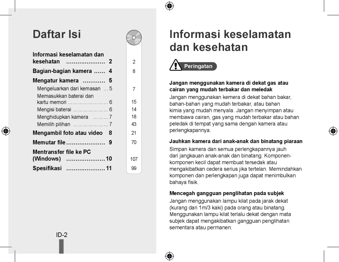 Samsung EC-WB5000BABFR, EC-WB5000BPBFR Daftar Isi, Informasi keselamatan dan kesehatan, Mentransfer file ke PC, Peringatan 