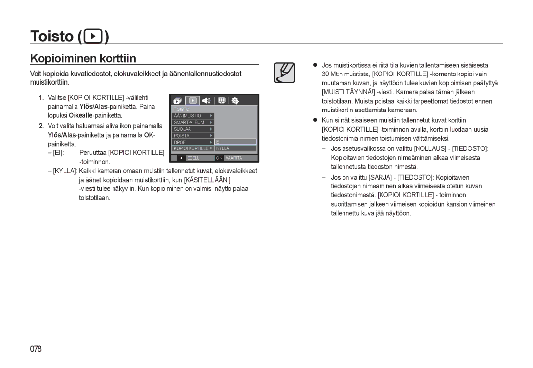 Samsung EC-WB500BBA/E2 Kopioiminen korttiin, Valitse Kopioi Kortille -välilehti, Lopuksi Oikealle-painiketta, Toiminnon 