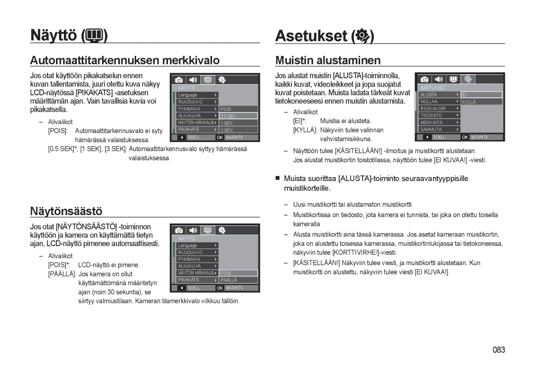 Samsung EC-WB500BBP/E2, EC-WB500BBA/E2 Asetukset, Automaattitarkennuksen merkkivalo, Muistin alustaminen, Näytönsäästö 