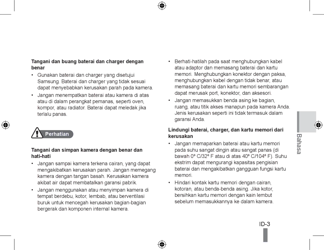 Samsung EC-WB500BBP/RU, EC-WB500BBP/FR, EC-WB510BBP/FR manual Tangani dan buang baterai dan charger dengan benar, Perhatian 