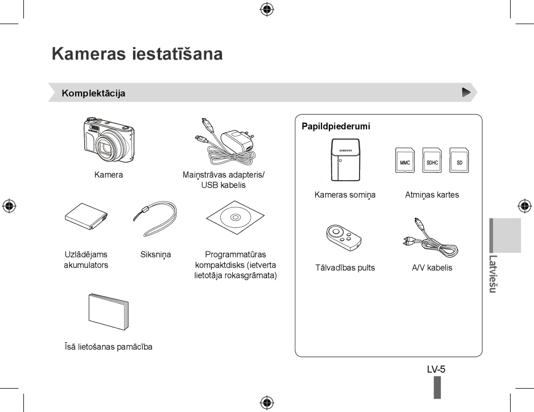 Samsung EC-WB510BBP/FR, EC-WB500BBP/FR, EC-WB500ABP/GB, EC-WB500ABP/FR Kameras iestatīšana, Komplektācija Papildpiederumi 