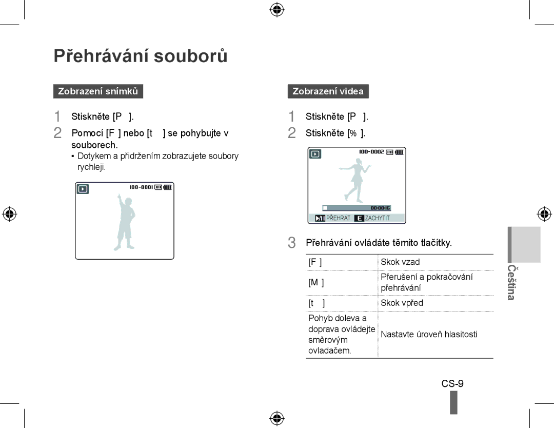 Samsung EC-WB500BBA/IT, EC-WB500BBP/FR, EC-WB510BBP/FR, EC-WB500ABP/GB, EC-WB500ABP/FR Přehrávání souborů, Zobrazení snímků 