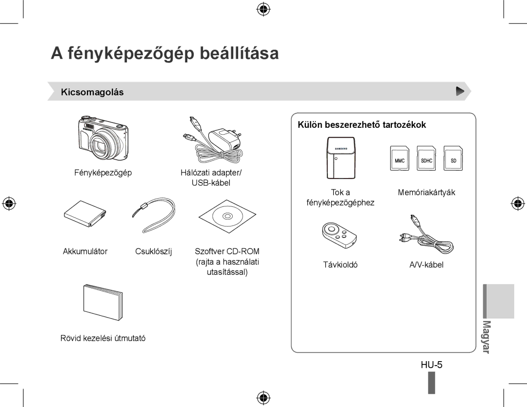 Samsung EC-WB500BBA/E2 Fényképezőgép beállítása, Kicsomagolás, Külön beszerezhető tartozékok, Hálózati adapter USB-kábel 