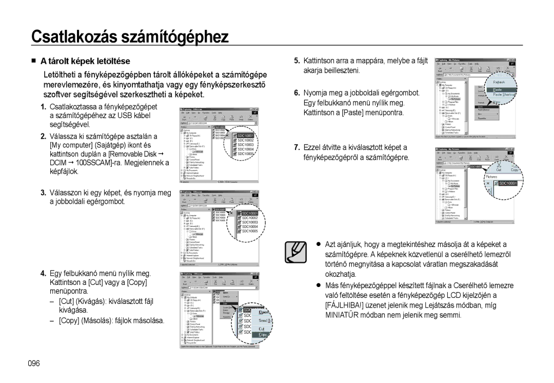 Samsung EC-WB500BBP/E2, EC-WB500BBP/IT, EC-WB500BBA/IT, EC-WB500ABA/IT, EC-WB500BBA/E1, EC-WB500ABP/E3 Tárolt képek letöltése 