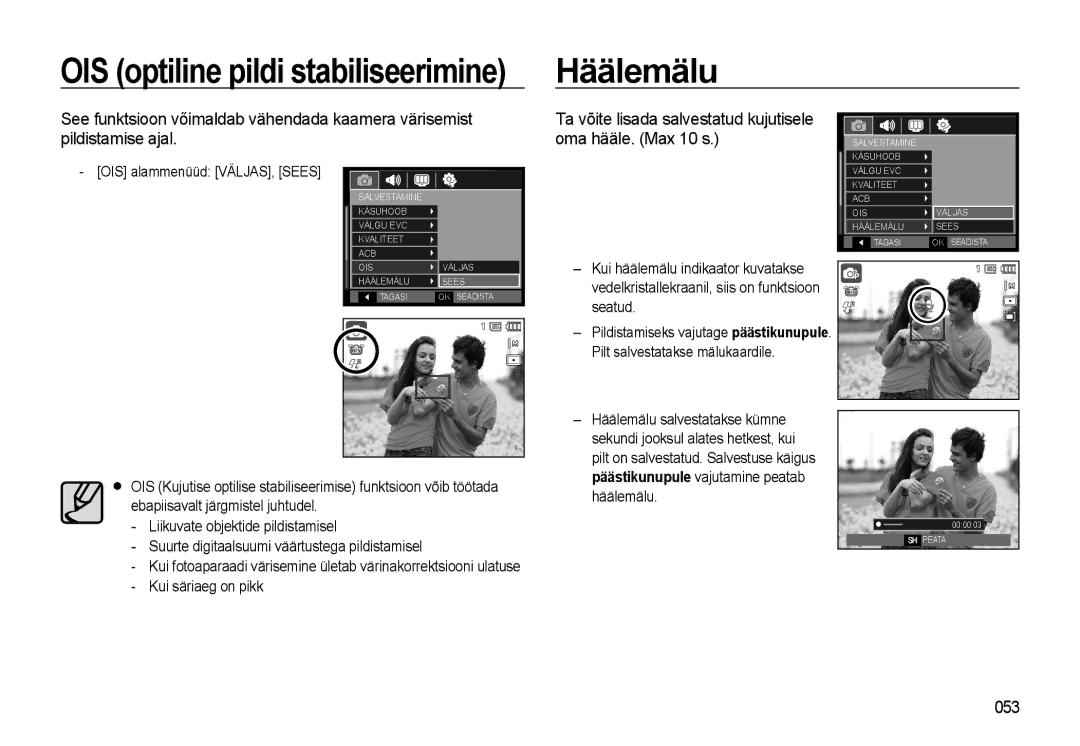 Samsung EC-WB500BBP/RU, EC-WB500ABP/RU manual Häälemälu, Ta võite lisada salvestatud kujutisele oma hääle. Max 10 s, 053 