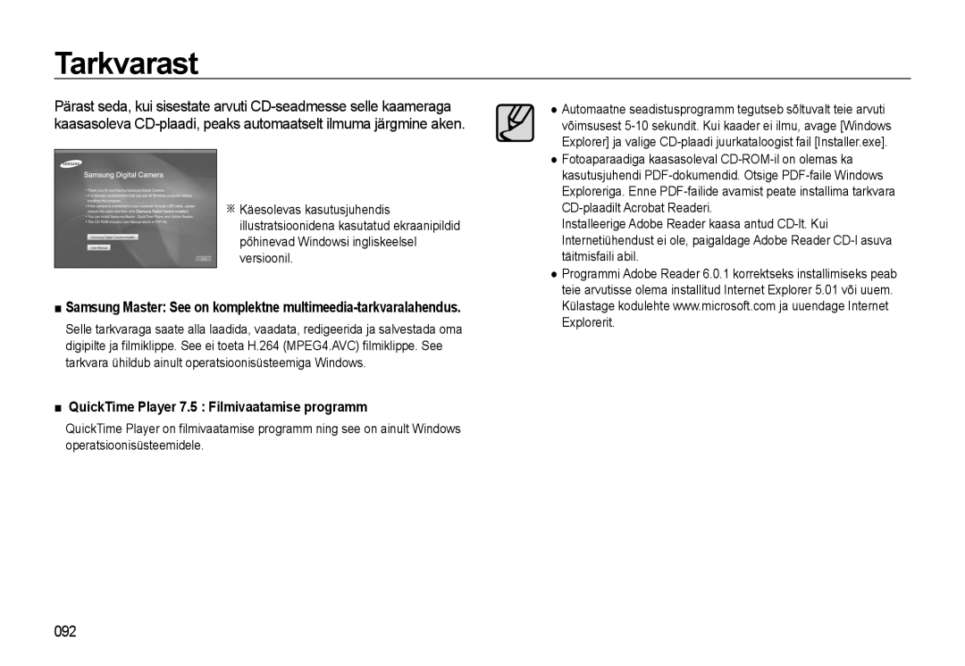 Samsung EC-WB500ABP/RU, EC-WB500BBP/RU manual Tarkvarast, 092 