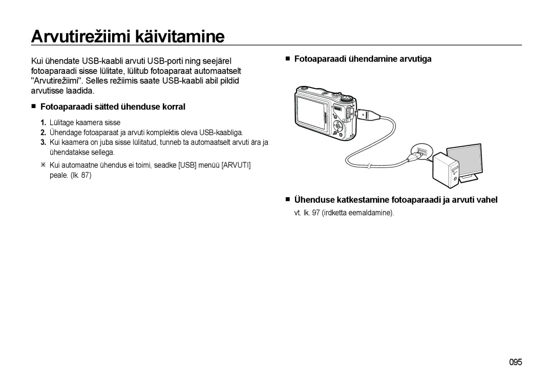 Samsung EC-WB500BBP/RU Arvutirežiimi käivitamine, Fotoaparaadi sätted ühenduse korral, 095, Vt. lk irdketta eemaldamine 