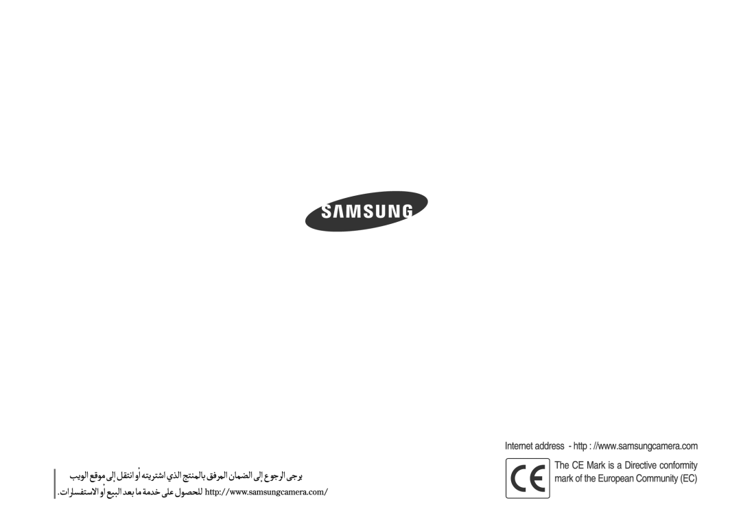 Samsung EC-WB500BBP/ZA, EC-WB500ABP/ME, EC-WB500BBP/ME manual 