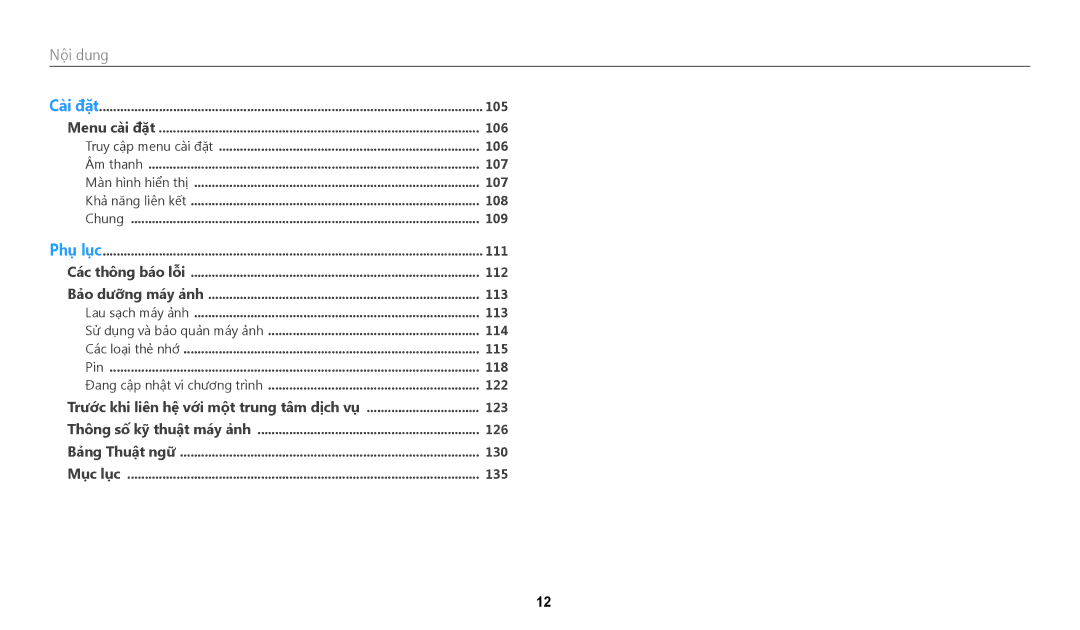 Samsung EC-WB50FZBDWVN, EC-WB50FZBDBVN manual Nộ̣i﻿ dung 