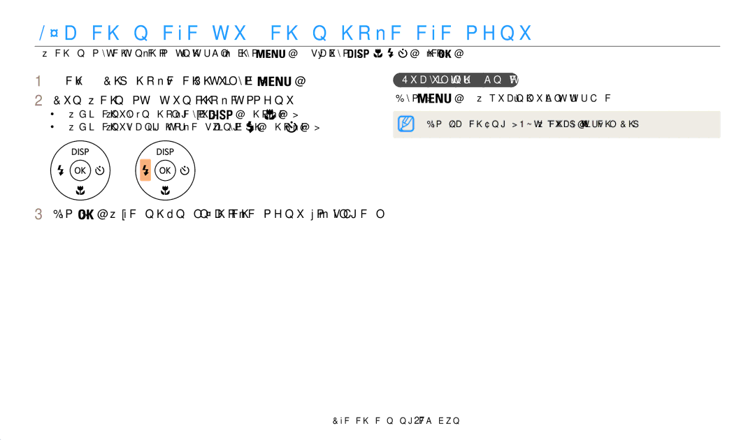 Samsung EC-WB50FZBDBVN Lựa chọn các tuỳ chọn hoặc các menu, Bấ́m để̉ xá́c nhận lựa chọ̣n hoặc menu đã được là̀m sá́ng 