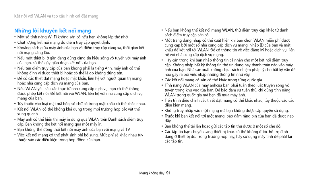 Samsung EC-WB50FZBDBVN, EC-WB50FZBDWVN manual Những lời khuyên kết nối mạng 