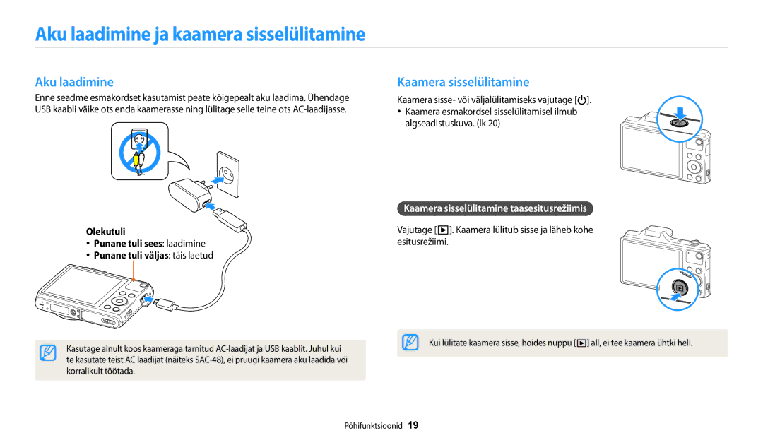 Samsung EC-WB50FZBPRE2, EC-WB50FZBPBE2, EC-WB50FZBPWE2 Aku laadimine ja kaamera sisselülitamine, Kaamera sisselülitamine 