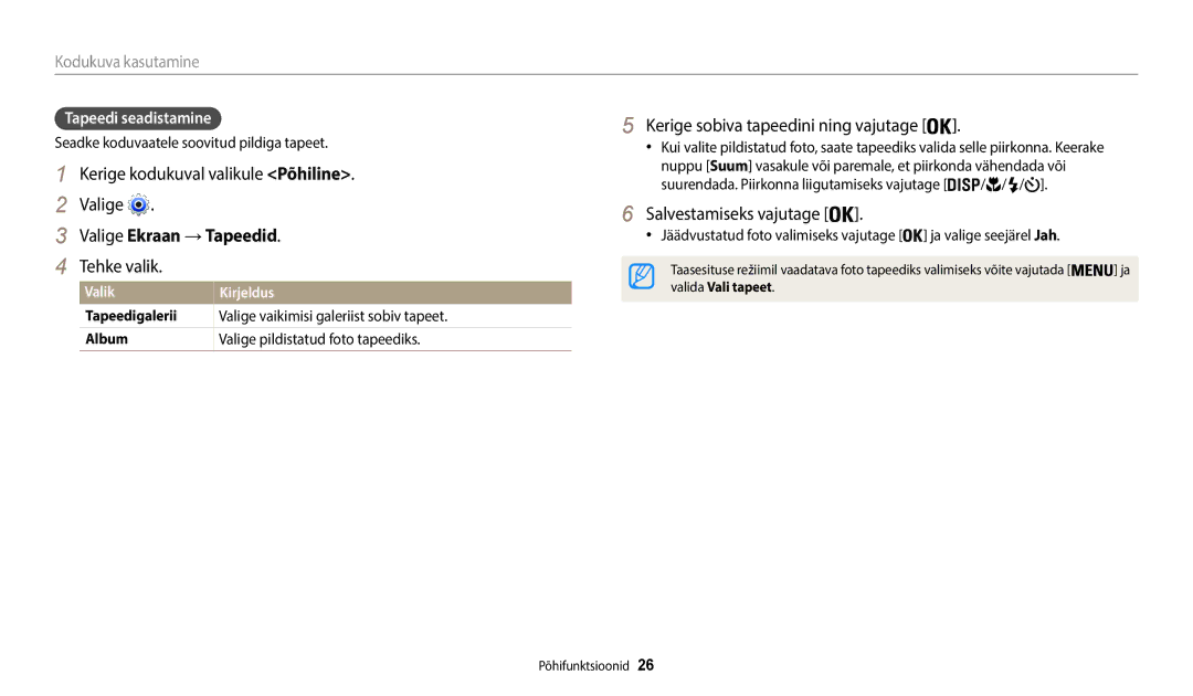 Samsung EC-WB50FZBPBE2 Valige Ekraan →Tapeedid, Tehke valik, Kerige sobiva tapeedini ning vajutage, Tapeedi seadistamine 