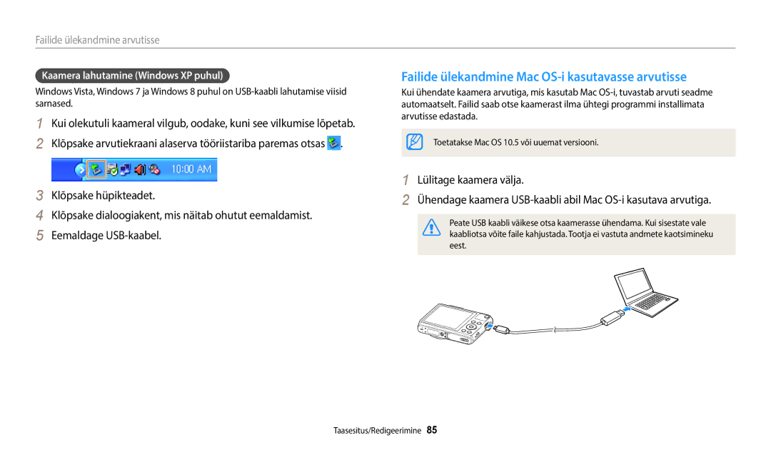 Samsung EC-WB50FZBPRE2, EC-WB50FZBPBE2 Failide ülekandmine Mac OS-i kasutavasse arvutisse, Failide ülekandmine arvutisse 