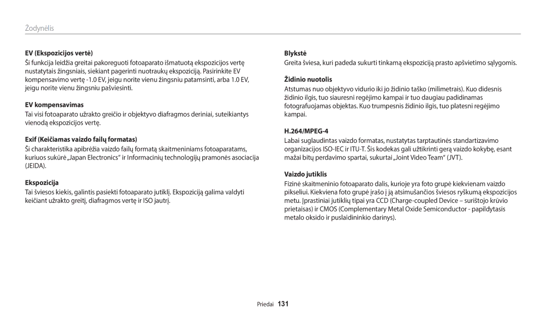 Samsung EC-WB50FZBPBE2, EC-WB50FZBPWE2, EC-WB50FZBPRE2 manual Žodynėlis 