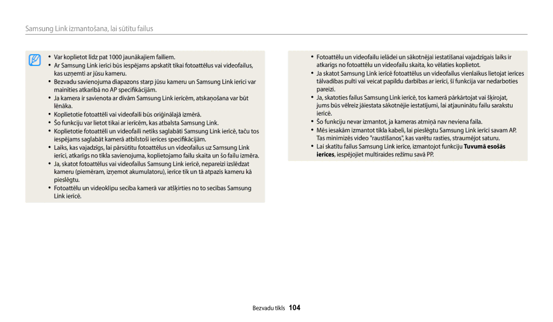 Samsung EC-WB50FZBPBE2, EC-WB50FZBPWE2, EC-WB50FZBPRE2 manual Samsung Link izmantošana, lai sūtītu failus 