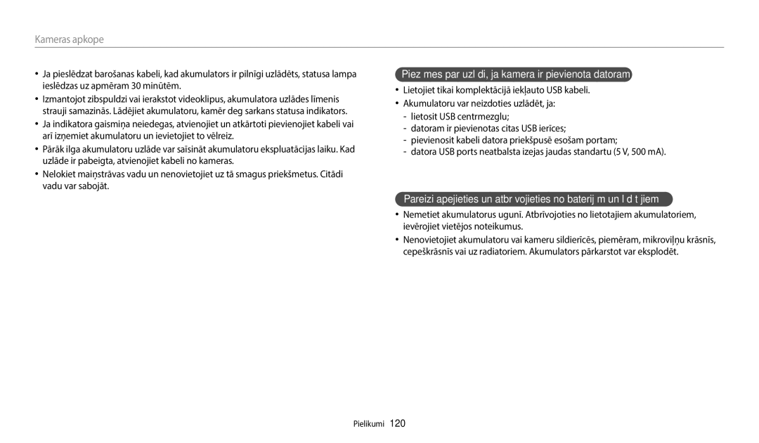 Samsung EC-WB50FZBPWE2, EC-WB50FZBPBE2, EC-WB50FZBPRE2 manual Piezīmes par uzlādi, ja kamera ir pievienota datoram 