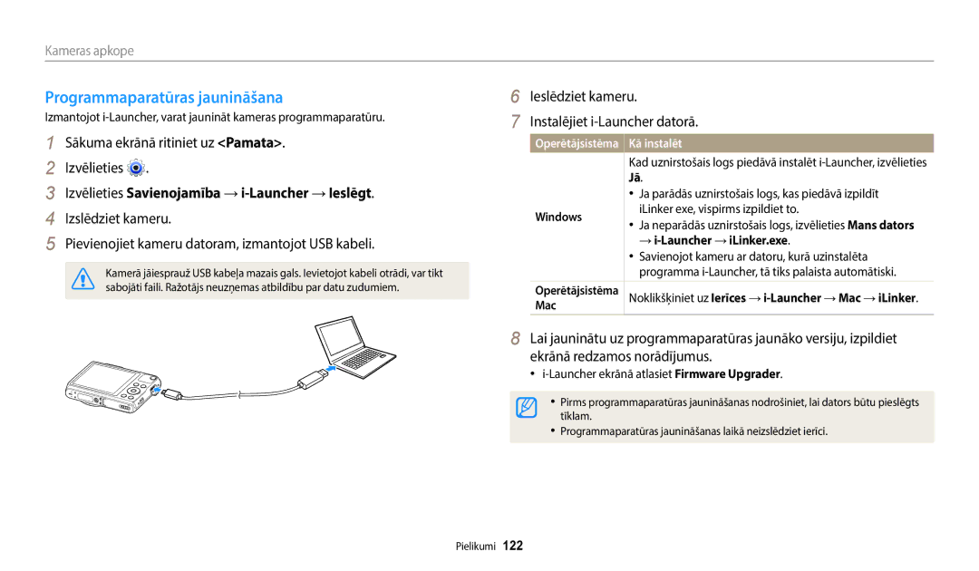 Samsung EC-WB50FZBPBE2, EC-WB50FZBPWE2 Programmaparatūras jaunināšana, Izvēlieties Savienojamība → i-Launcher → Ieslēgt 