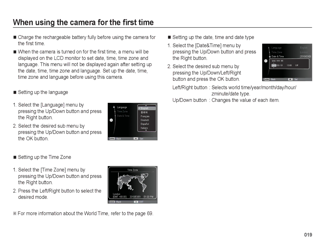 Samsung EC-WB5500BPARU, EC-WB5500BPAE1, EC-WB5500BPBE1, EC-WB5500BPBIT manual When using the camera for the ﬁrst time 