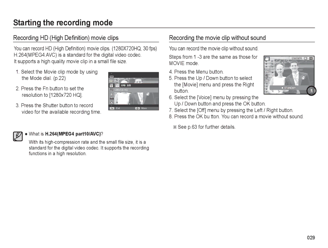 Samsung EC-WB5500BPAE3, EC-WB5500BPAE1 Recording HD High Deﬁnition movie clips, Recording the movie clip without sound 