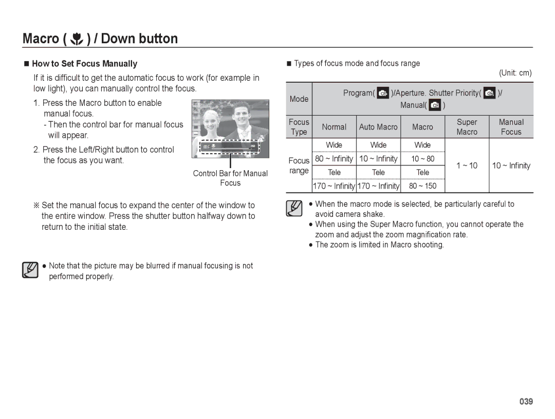 Samsung EC-WB5500BPBE2, EC-WB5500BPAE1, EC-WB5500BPBE1, EC-WB5500BPBIT, EC-WB5500BPASA manual How to Set Focus Manually 