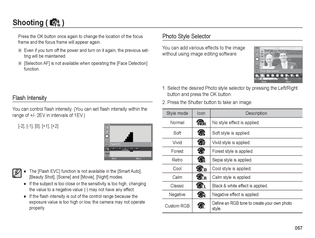 Samsung EC-WB5500BPASA, EC-WB5500BPAE1, EC-WB5500BPBE1, EC-WB5500BPBIT, EC-WB5500BPBIL Flash Intensity, Photo Style Selector 