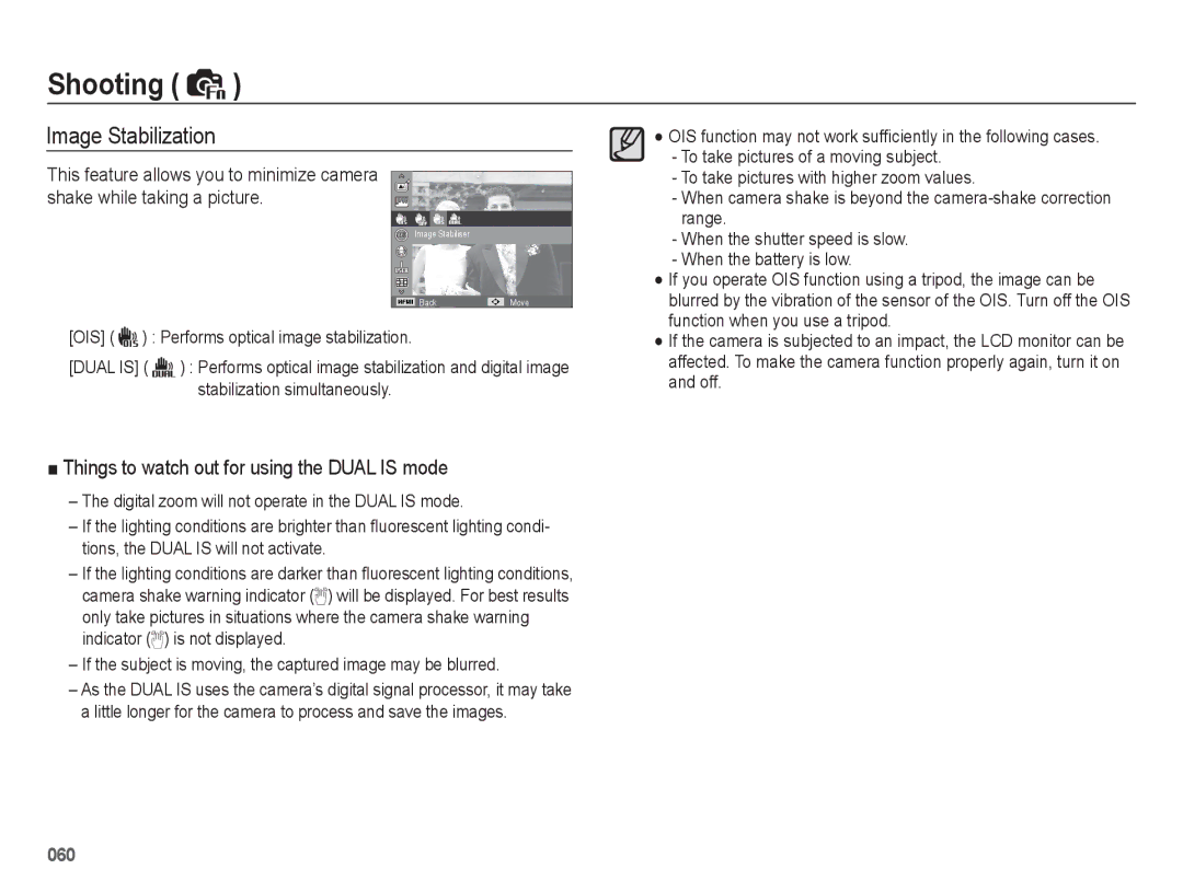 Samsung EC-WB5500BPBE3, EC-WB5500BPAE1 Image Stabilization, If the subject is moving, the captured image may be blurred 