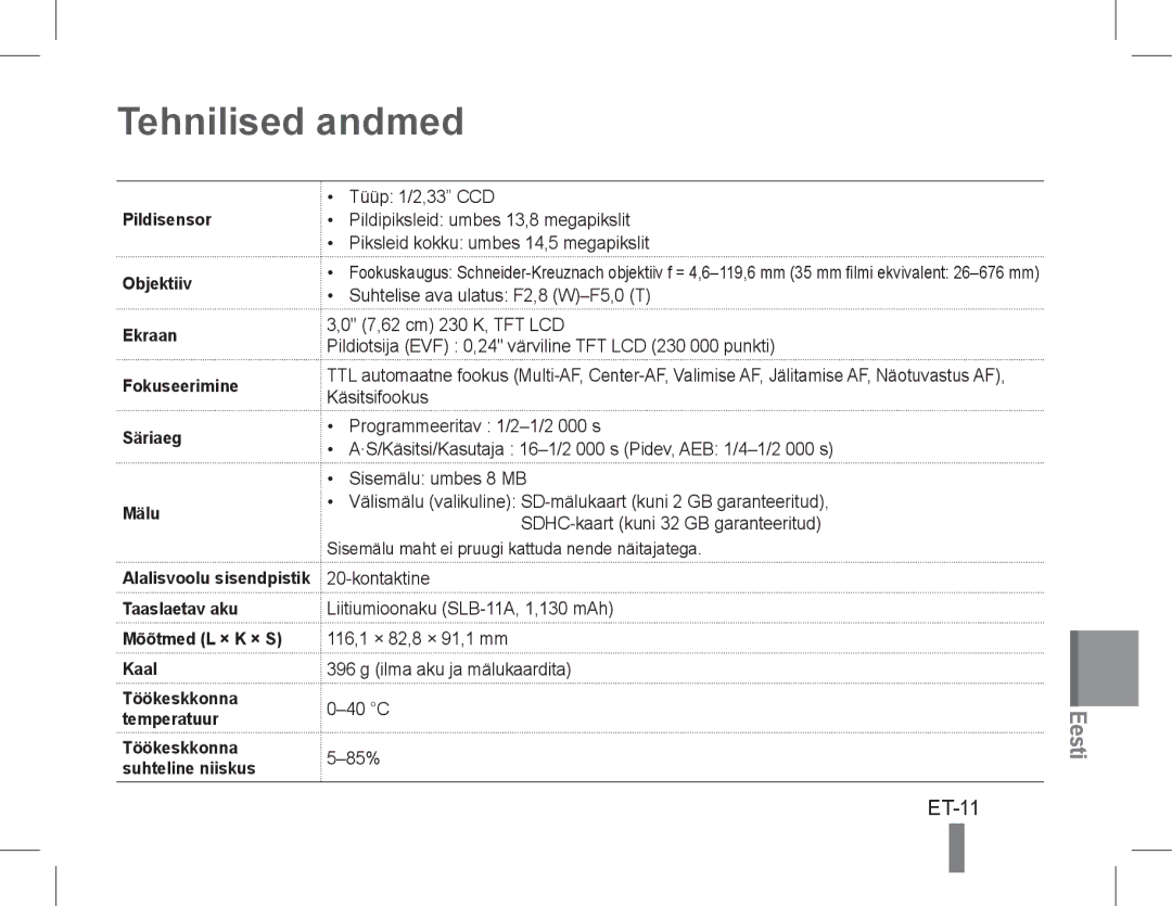 Samsung EC-WB5500BPBIL, EC-WB5500BPAE1 manual Tehnilised andmed, Pildisensor Objektiiv Ekraan Fokuseerimine Säriaeg Mälu 