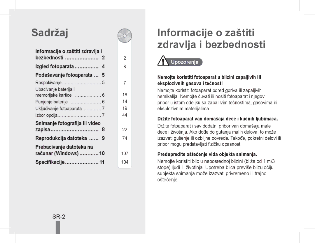 Samsung EC-WB5500BPBIT manual Sadržaj, Informacije o zaštiti zdravlja i bezbednosti, Sr-, Snimanje fotografija ili video 