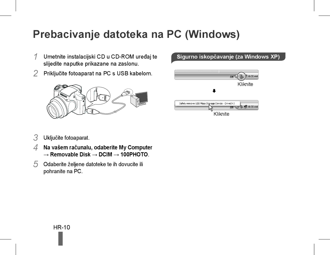 Samsung EC-WB5500BPAE3, EC-WB5500BPAE1 manual Prebacivanje datoteka na PC Windows, HR-10, Sigurno iskopčavanje za Windows XP 