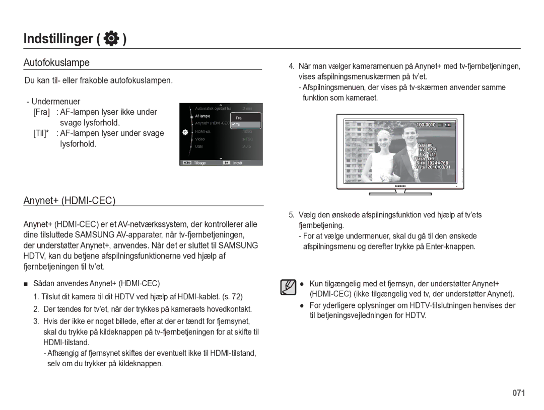 Samsung EC-WB5500BPBE2 Autofokuslampe, Anynet+ HDMI-CEC, Du kan til- eller frakoble autofokuslampen, Funktion som kameraet 