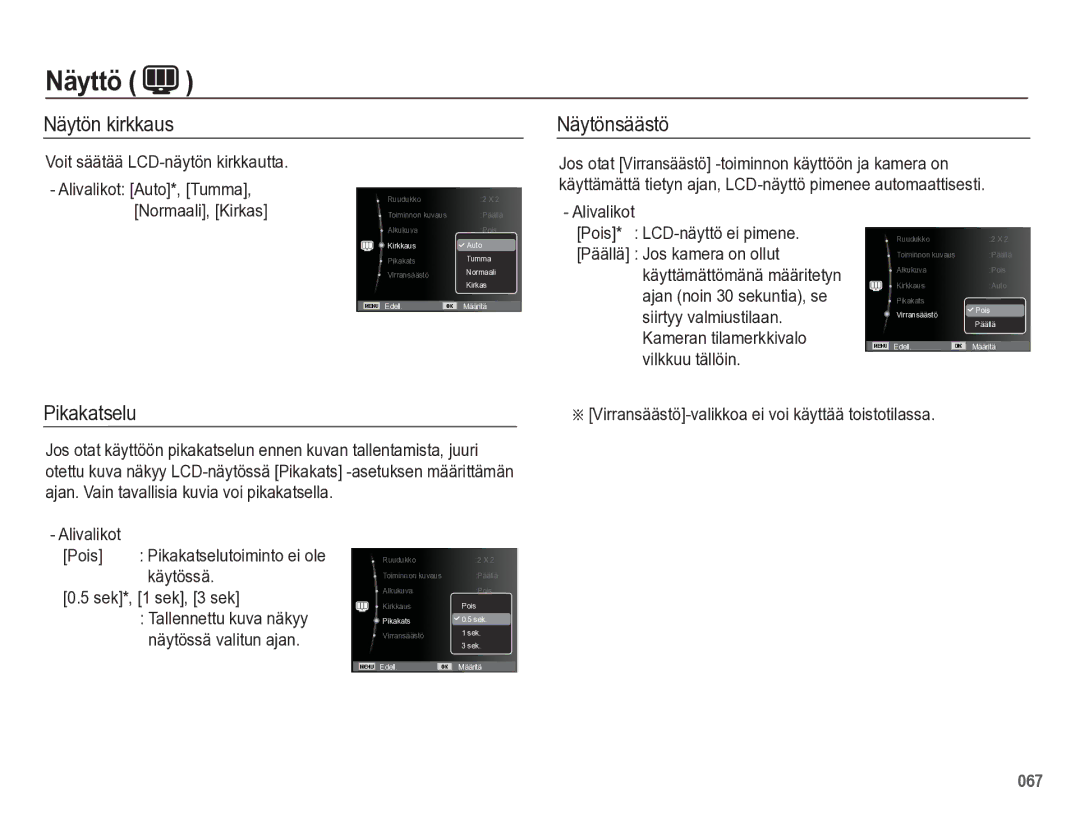 Samsung EC-WB5500BPBE2 manual Näytön kirkkaus, Näytönsäästö, Pikakatselu 