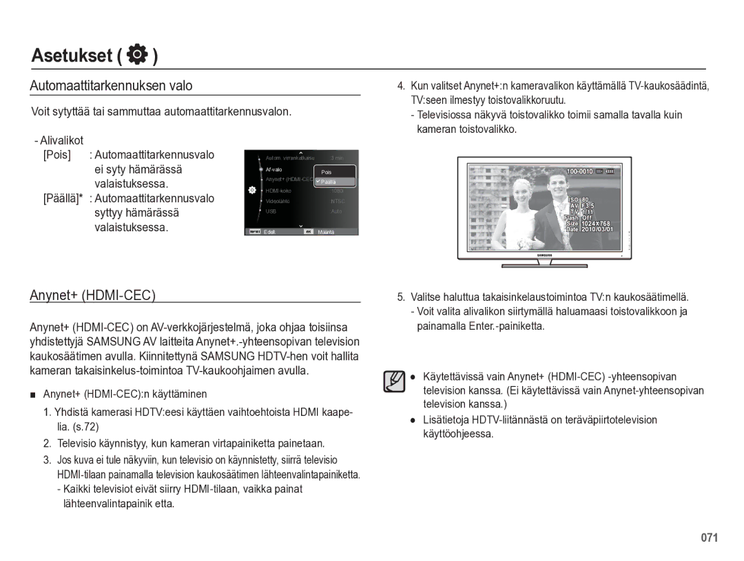 Samsung EC-WB5500BPBE2 manual Automaattitarkennuksen valo, Anynet+ HDMI-CEC 