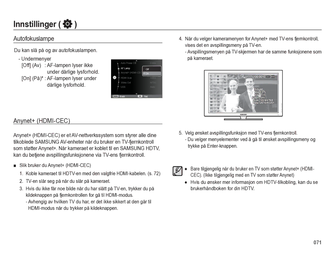 Samsung EC-WB5500BPBE2 manual Autofokuslampe, Anynet+ HDMI-CEC, Du kan slå på og av autofokuslampen Undermenyer 