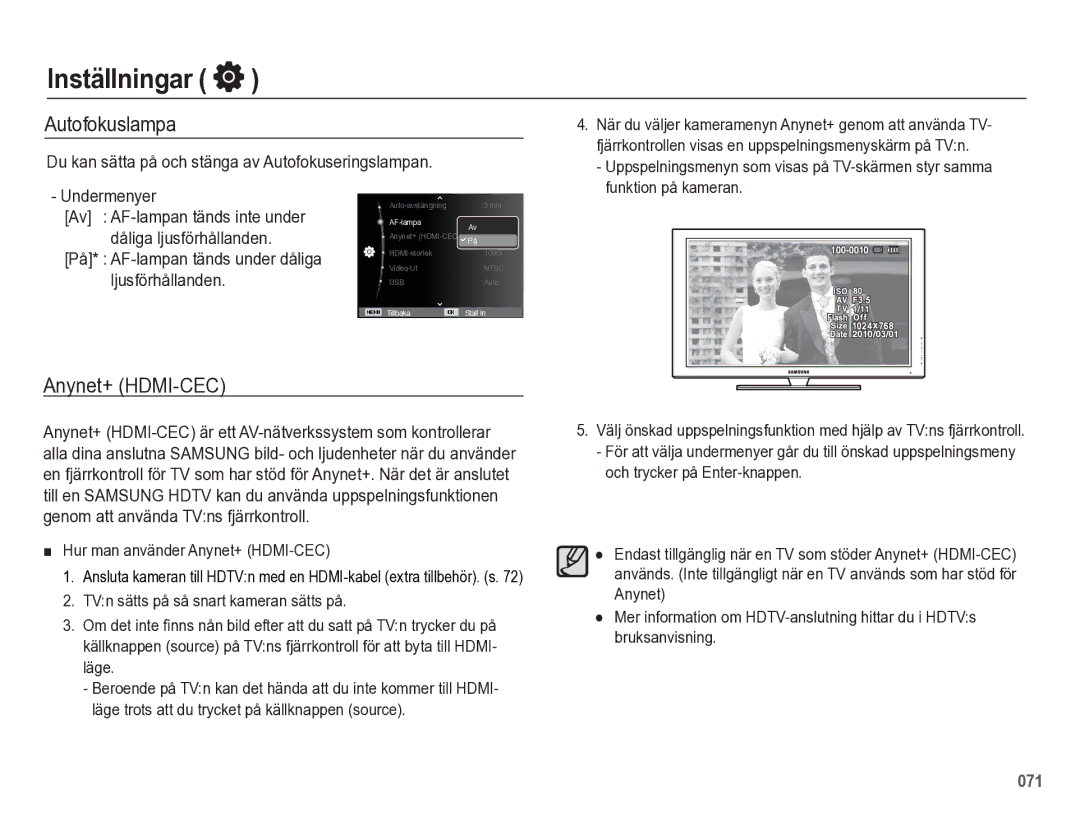 Samsung EC-WB5500BPBE2 manual Autofokuslampa, Anynet+ HDMI-CEC, Du kan sätta på och stänga av Autofokuseringslampan 