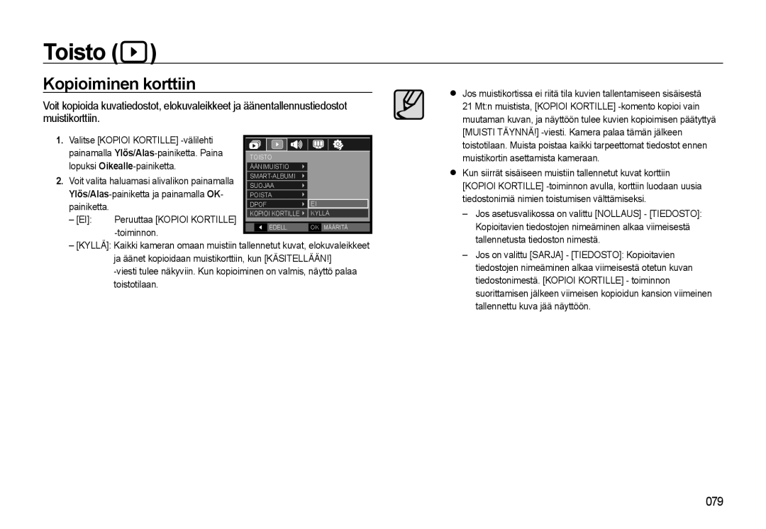 Samsung EC-WB550ABP/E2 Kopioiminen korttiin, Valitse Kopioi Kortille -välilehti, Lopuksi Oikealle-painiketta, Toiminnon 