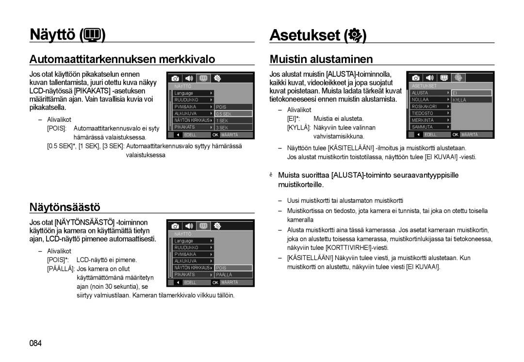 Samsung EC-WB550BBP/E2, EC-WB550ABP/E2 Asetukset, Automaattitarkennuksen merkkivalo, Muistin alustaminen, Näytönsäästö 