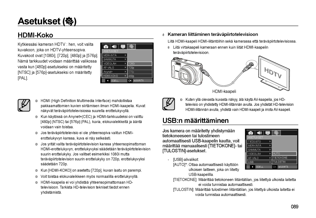 Samsung EC-WB550ABP/E2, EC-WB550BBP/E2 manual HDMI-Koko, USBn määrittäminen, Kameran liittäminen teräväpiirtotelevisioon 