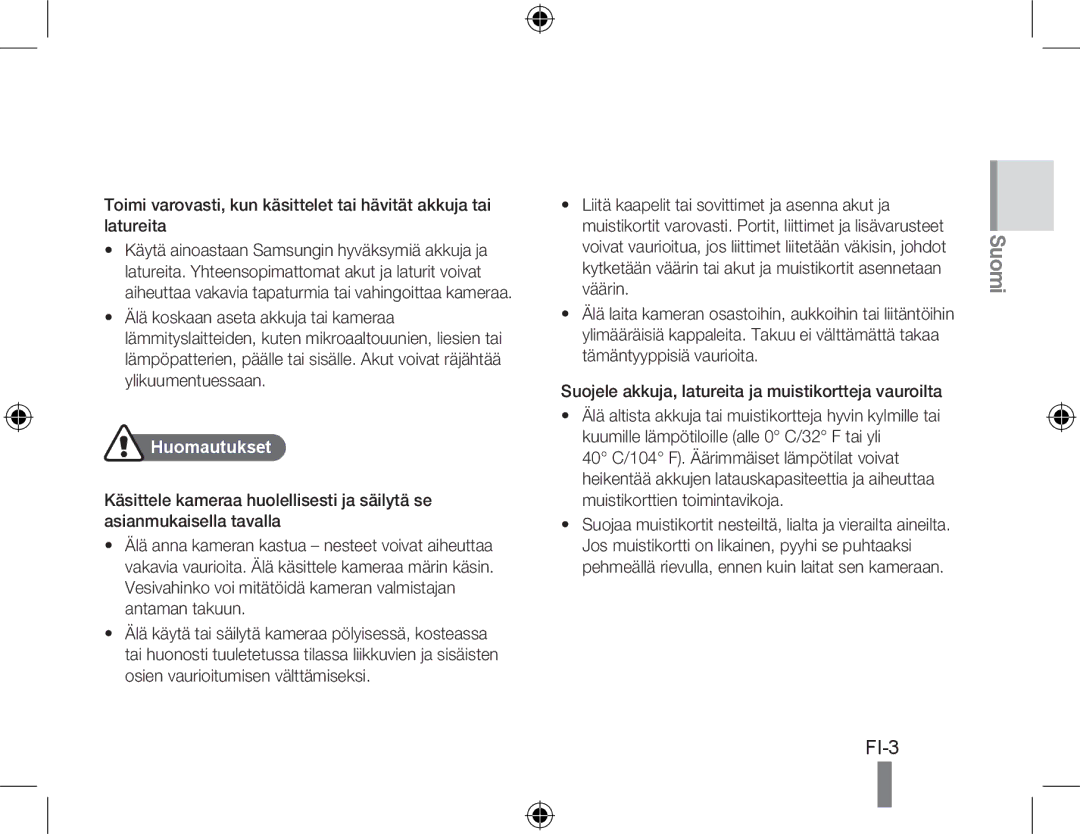 Samsung EC-WB550ABP/E3, EC-WB550BBP/FR, EC-WB550ABP/FR, EC-WB560BBP/FR, EC-WB550BBP/IT, EC-WB550BBP/E1 manual Huomautukset 