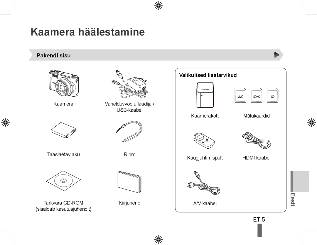 Samsung EC-WB550BBP/RU, EC-WB550BBP/FR, EC-WB550ABP/FR manual Kaamera häälestamine, Pakendi sisu, Valikulised lisatarvikud 