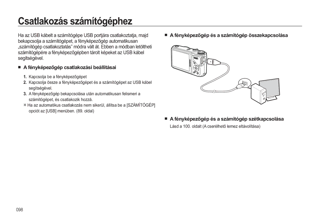 Samsung EC-WB550BBP/E3, EC-WB550BBP/IT manual VDWODNRiVViPtWyJpSKH, VHJtWVpJpYHO, „ $IpQ\NpSHĘJpSFVDWODNRiVLEHiOOtWiVDL 