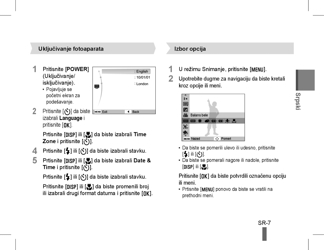 Samsung EC-WB600ZDPBME, EC-WB600ZBPBE1, EC-WB610ZBDBE1, EC-WB600ZBPBGB manual SR-7, Uključivanje fotoaparata, Izbor opcija 