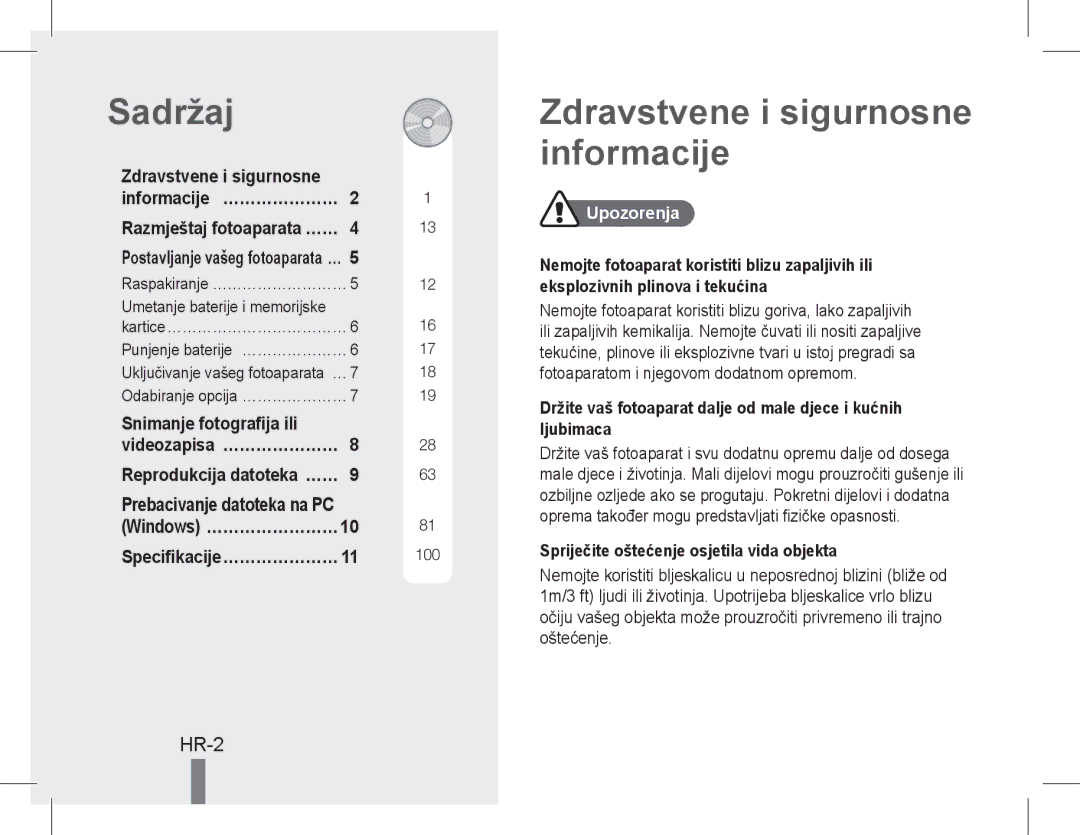 Samsung EC-WB600ZBPBVN Zdravstvene i sigurnosne informacije, HR-2, Snimanje fotografija ili, Prebacivanje datoteka na PC 