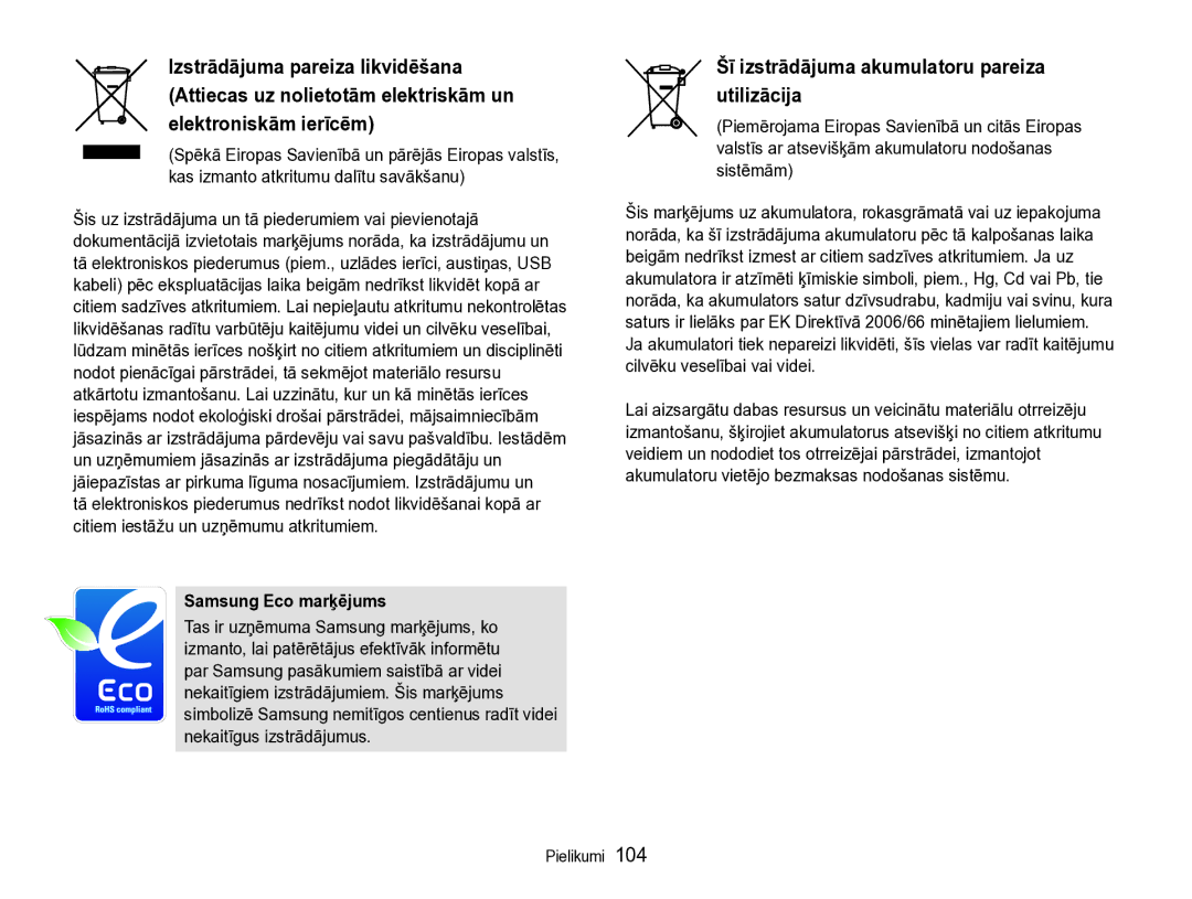 Samsung EC-WB600ZBPBRU, EC-WB600ZBPBE2 manual Šī izstrādājuma akumulatoru pareiza utilizācija, Samsung Eco marķējums 