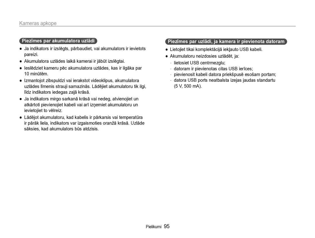 Samsung EC-WB600ZBPBE2 manual Piezīmes par akumulatora uzlādi, Piezīmes par uzlādi, ja kamera ir pievienota datoram 